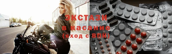 наркотики Арсеньев