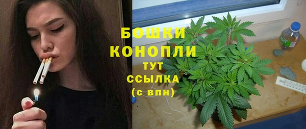 наркотики Арсеньев
