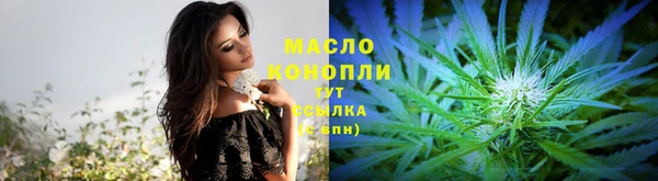 ECSTASY Аркадак