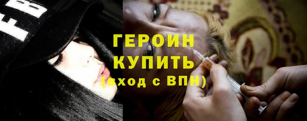 apvp Баксан