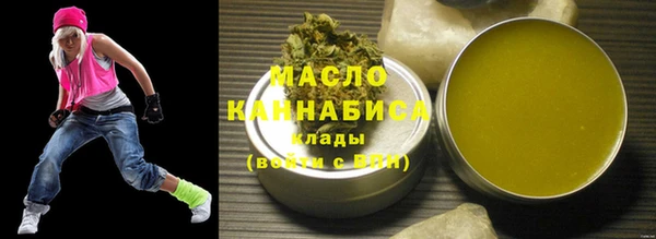 прущий лед Балахна