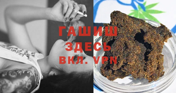 ECSTASY Аркадак
