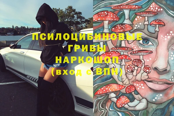 скорость mdpv Балабаново