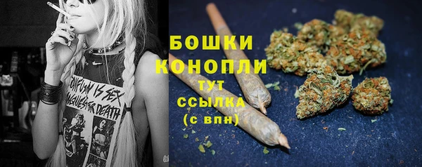 ECSTASY Аркадак
