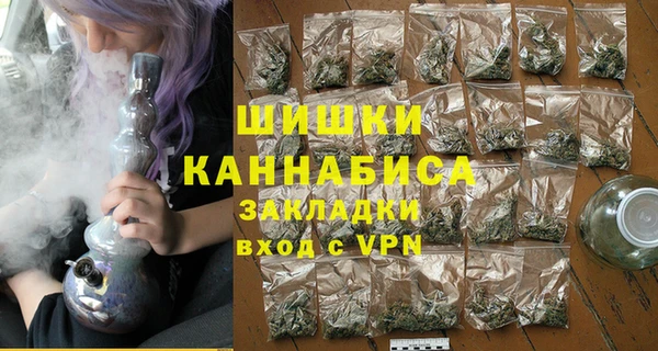 ECSTASY Аркадак