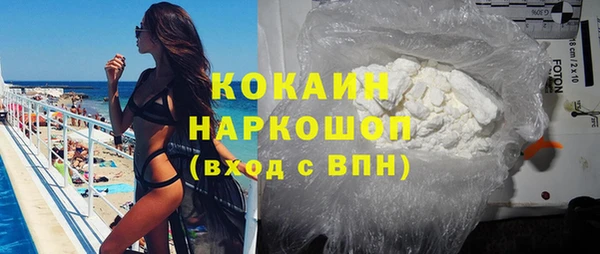 ECSTASY Аркадак