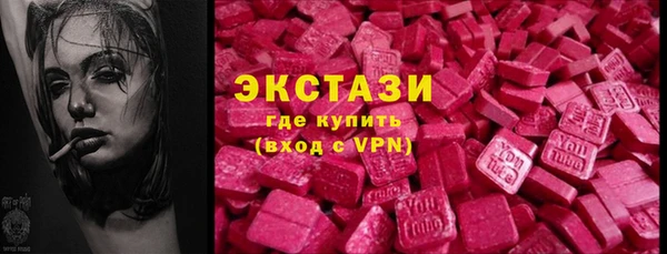 скорость mdpv Балабаново