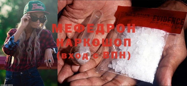 ECSTASY Аркадак