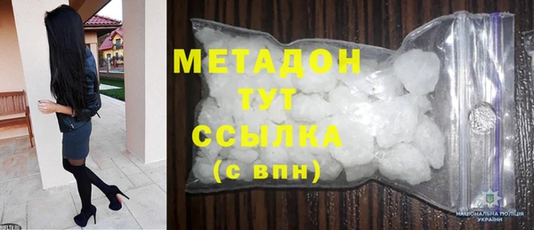ECSTASY Аркадак